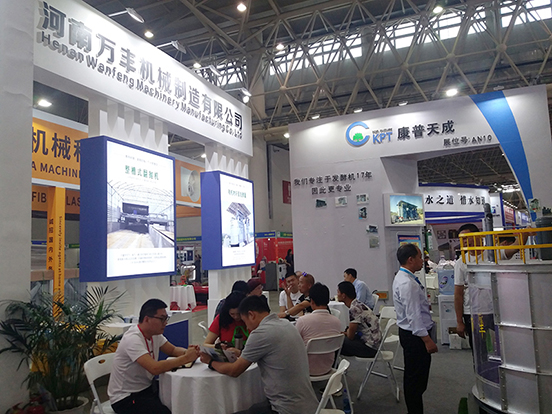 微信圖片_20190517103711.jpg